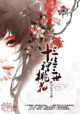 十大黄色污染版app下载